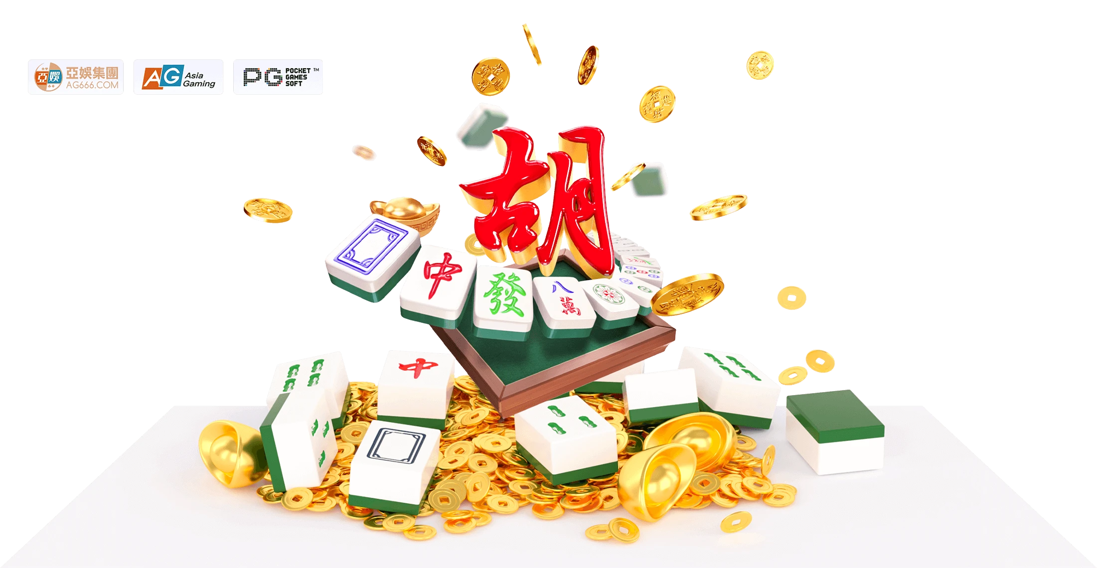PG电子麻将数字竞技主题形象